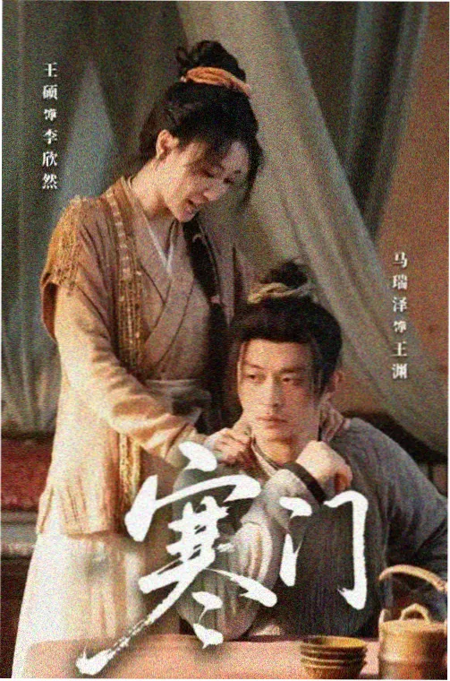 胆大党动画封面