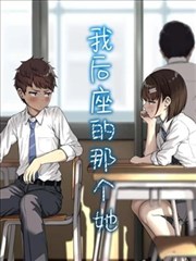 经典漫画改编推荐