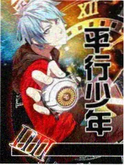 花泽香菜见面会封面